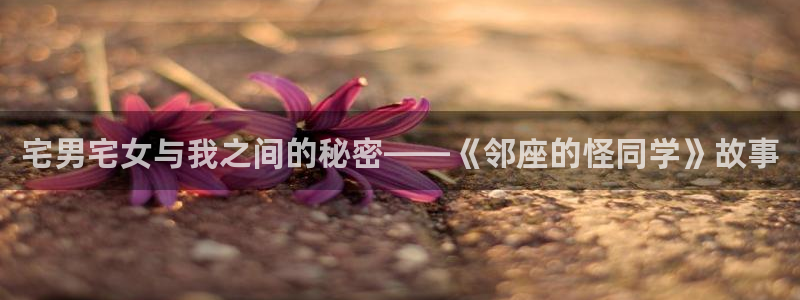 喵趣漫画ios怎么下载