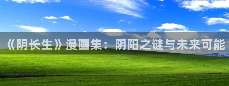 喵趣漫画网页版入口