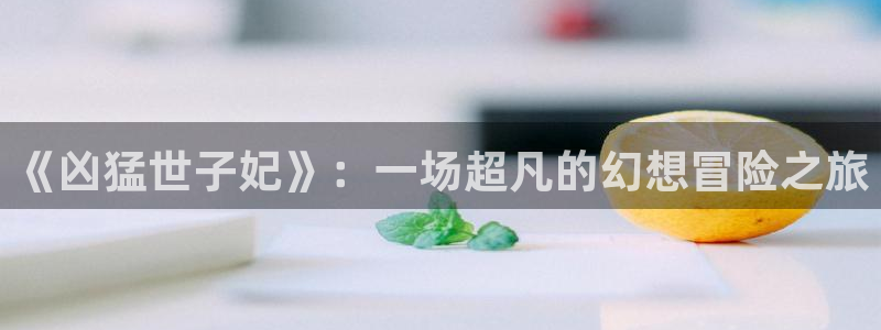 喵趣链接