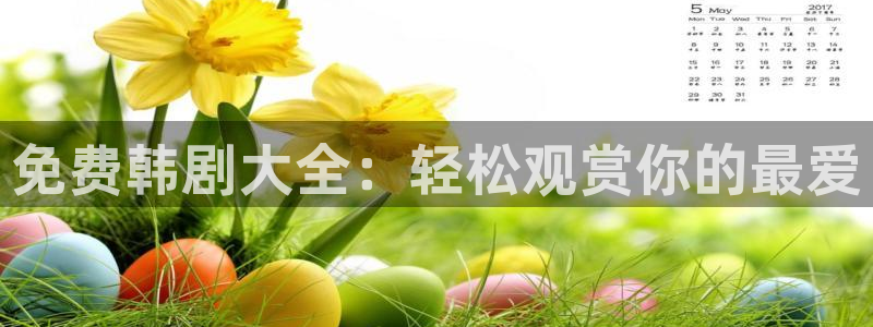 喵趣视频