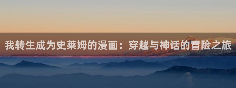 www.喵趣.topl