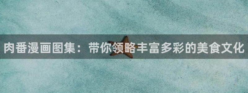 喵趣漫画官网入口免费阅读
