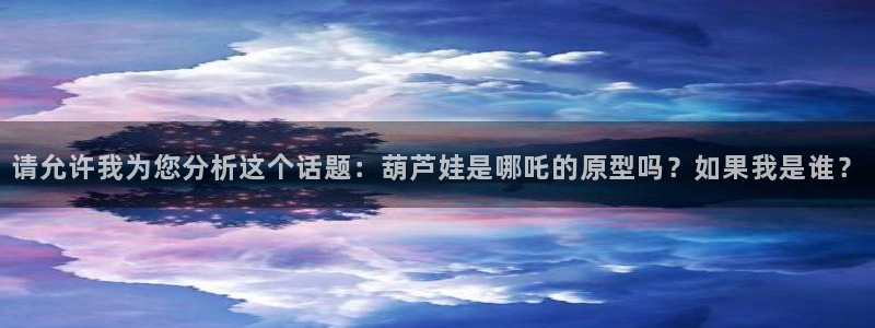 喵趣漫画免费正版