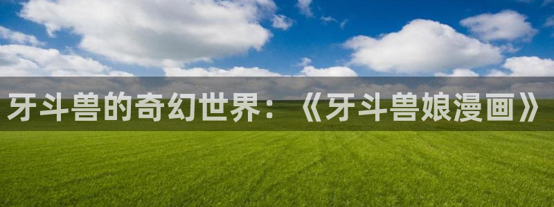 www. 喵趣.top