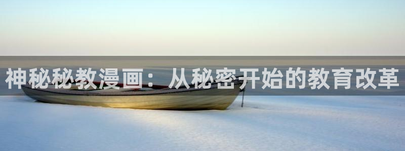 喵趣免费