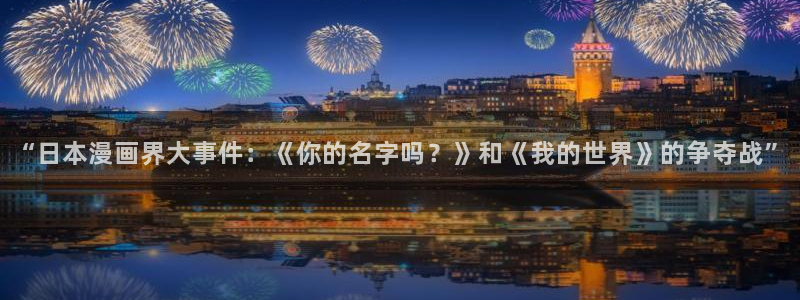喵趣漫画入口