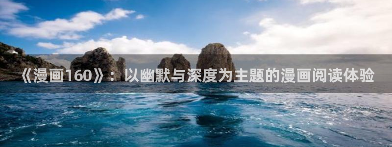 喵趣漫画最新版本app下载