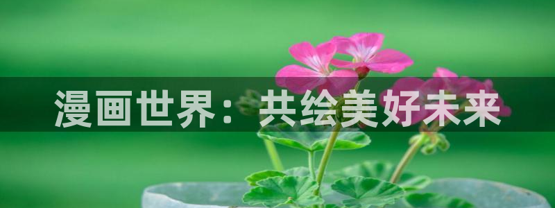 www.喵趣top