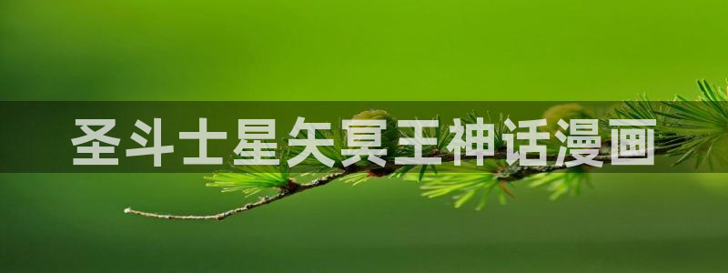 喵趣漫画最新版下载安装