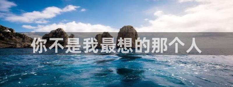 ios喵趣