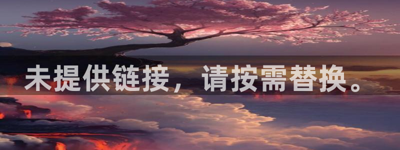 喵趣漫画网页