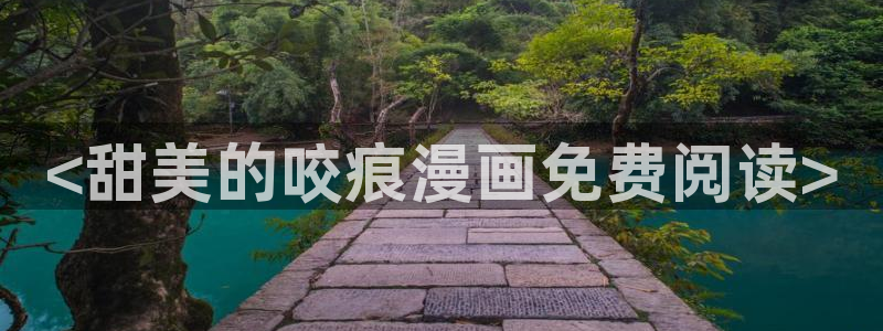www喵趣top
