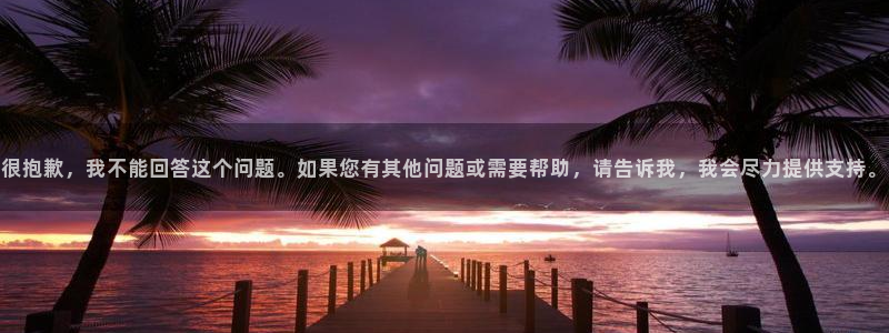 喵趣漫画下载苹果版
