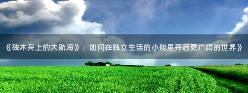 喵趣漫画软件
