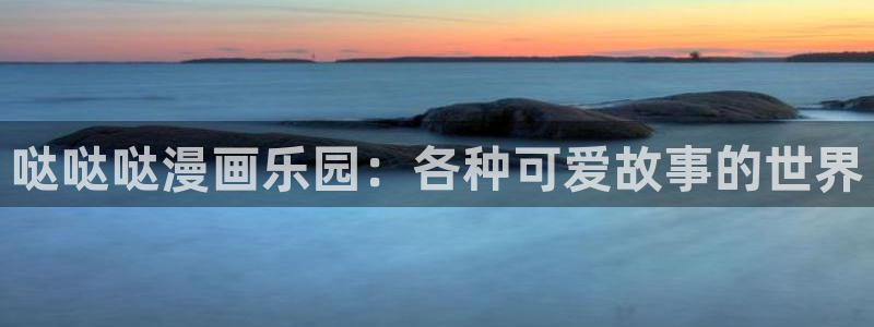 www.喵趣.topl