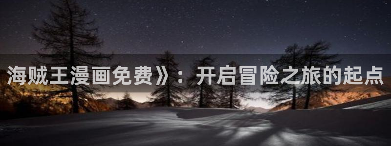 喵趣网站