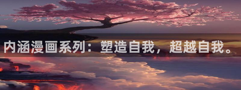www.喵趣top.
