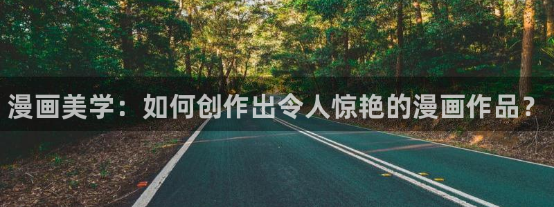 喵趣漫画下载官网
