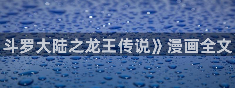 喵趣漫画2025最新版