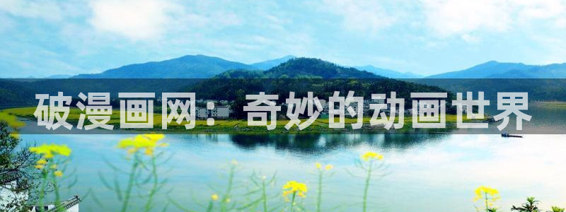 喵趣猫粮好不好