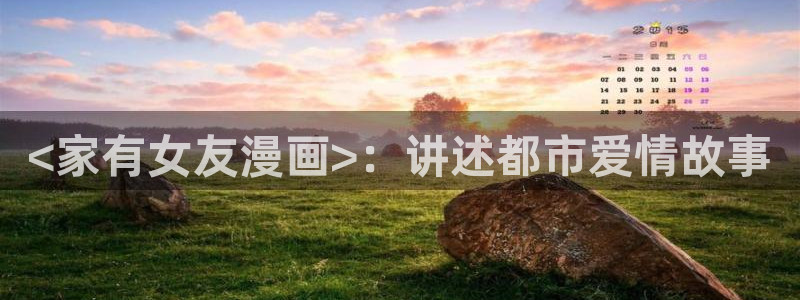喵趣.
