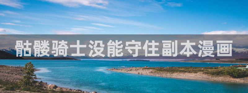 喵趣漫画app最新官方版介绍