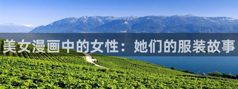 喵趣漫画免费阅读