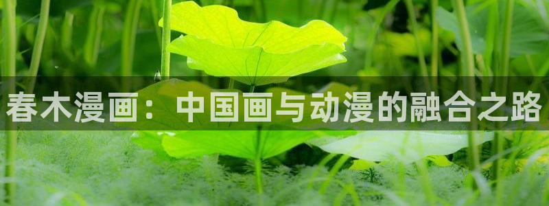 喵趣漫画(新版本)2026