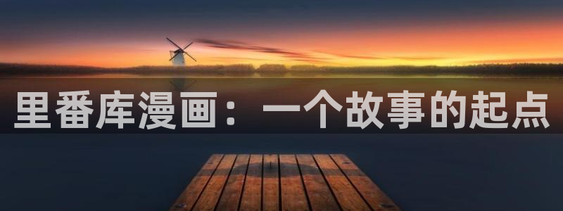 www.喵趣top