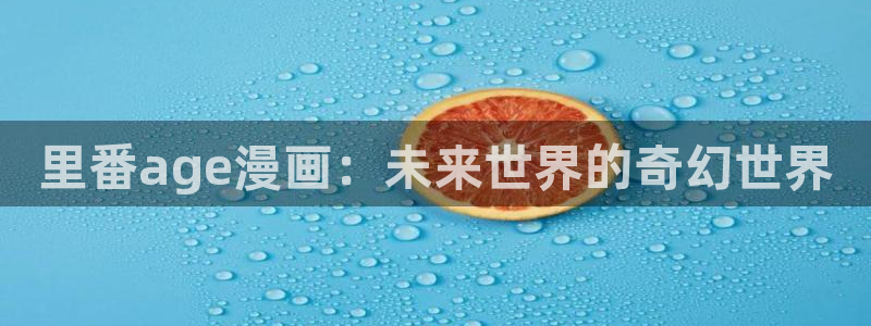 喵趣视频