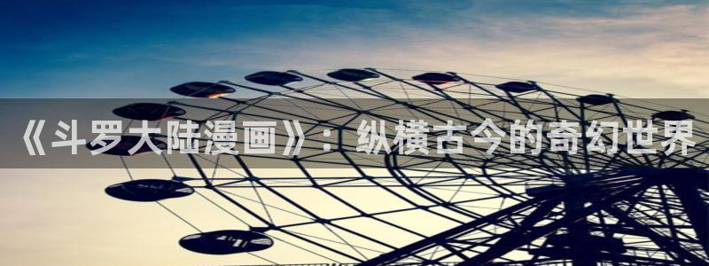 喵趣漫画下载最新版本