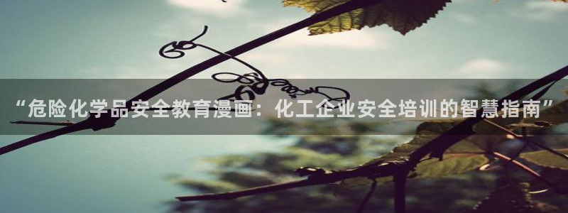 喵趣漫画app