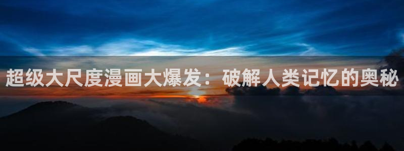 喵趣漫画下载app官方
