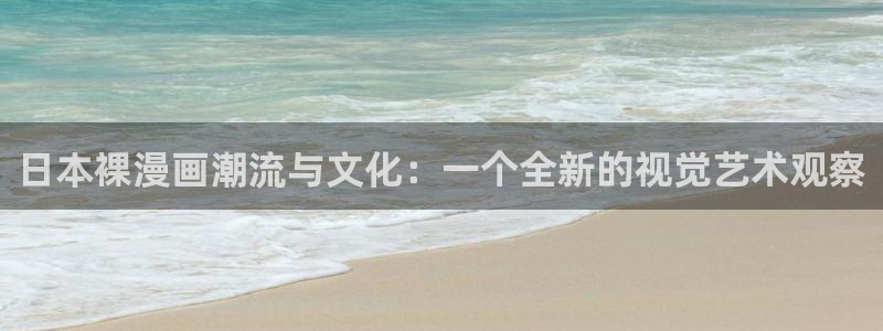 喵趣漫画app官方版下载