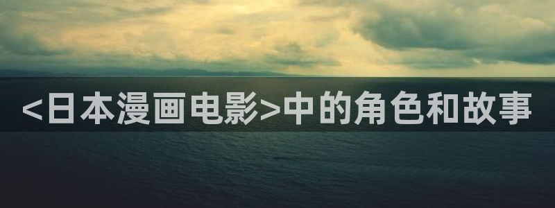 喵趣漫画app下载官网