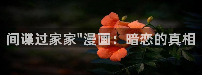 喵趣漫画app免费下载