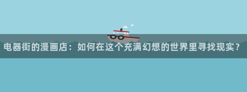 喵趣漫画网址