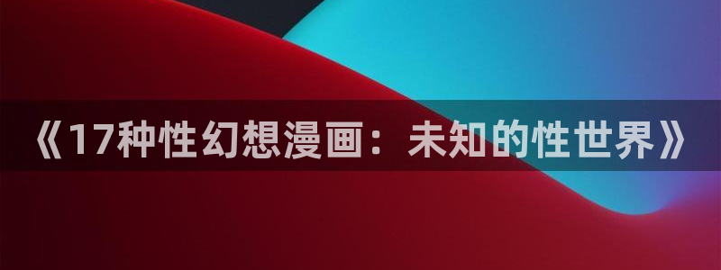 www.喵趣.com.