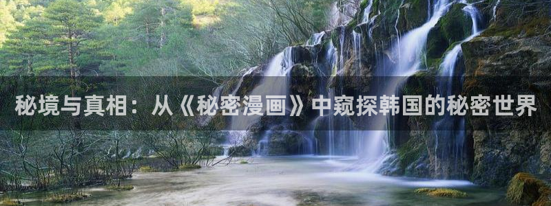 喵趣漫画(新版本)2026