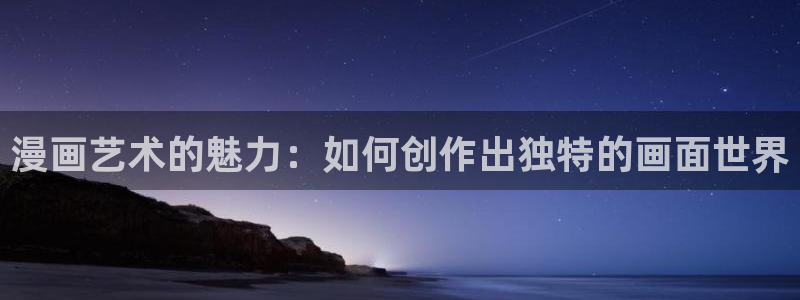 喵趣在线