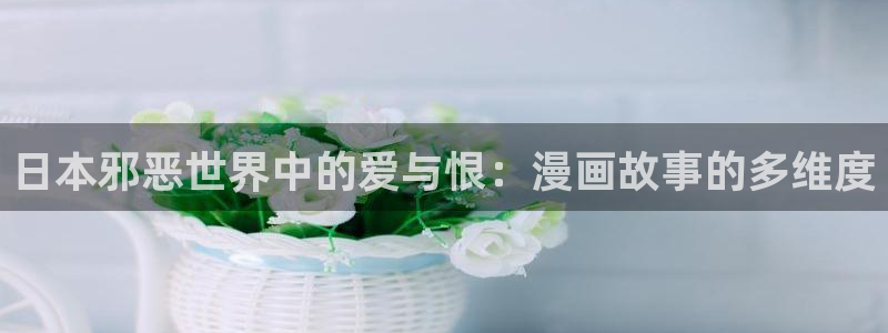 喵趣漫画怎么打不开了